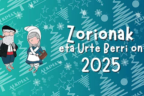 Desde Alkimax os deseamos unas felices fiestas y un próspero 2025